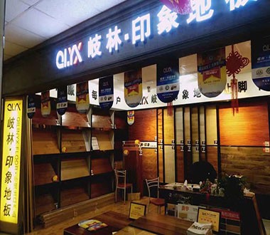 杜家坎店