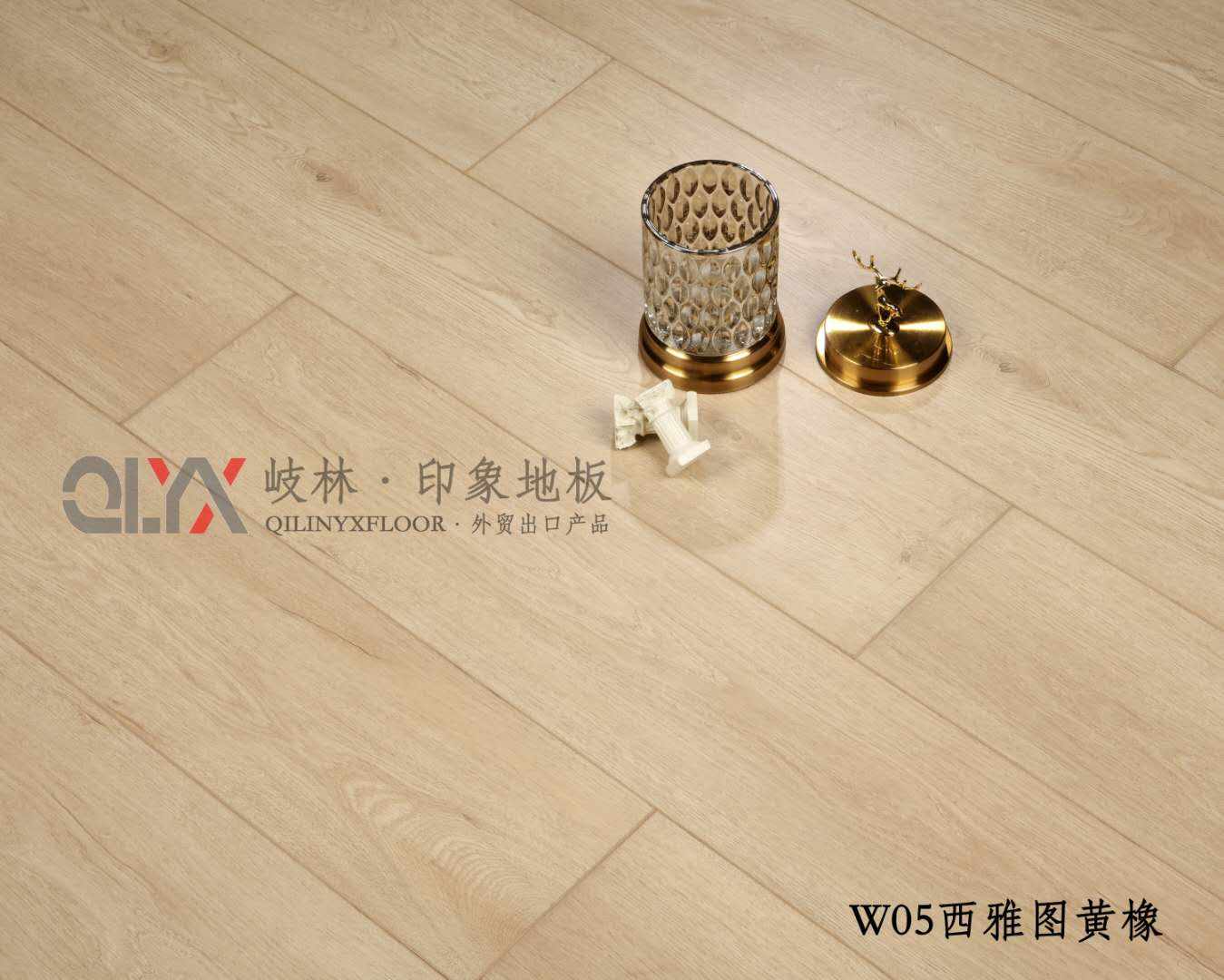 皇冠系列W05