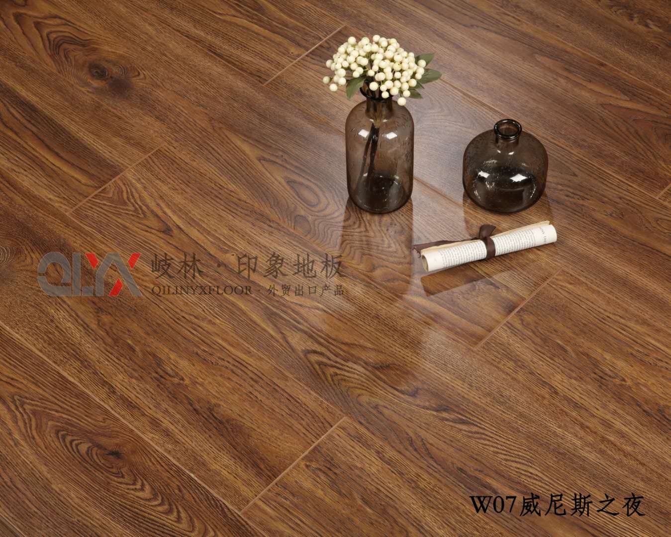 皇冠系列W07